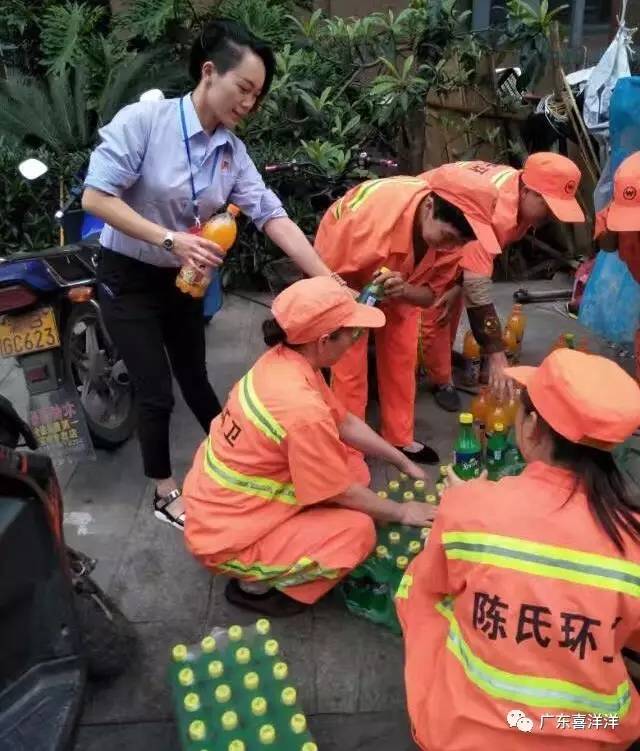 炎炎夏日送清凉 滴滴关怀暖人心