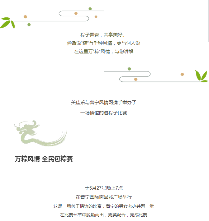 20170605111835943594.png (671×711)