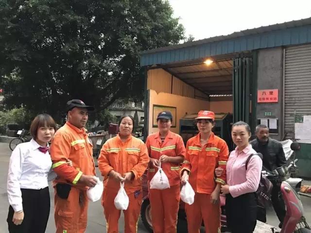 如轩砂锅粥——爱心活动