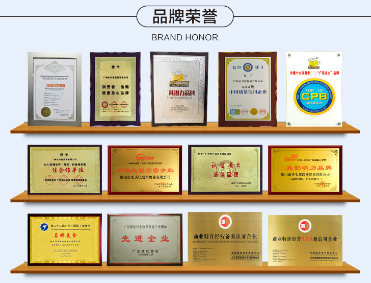 图片3