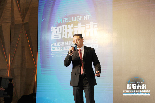 靓家居智慧家庭中心总经理吴利民