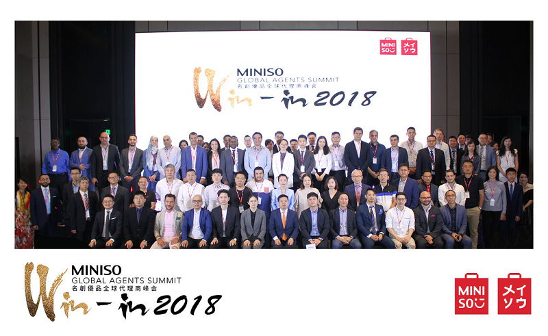 菲律宾全球峰会1.jpg