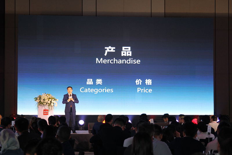 菲律宾全球峰会2.jpg