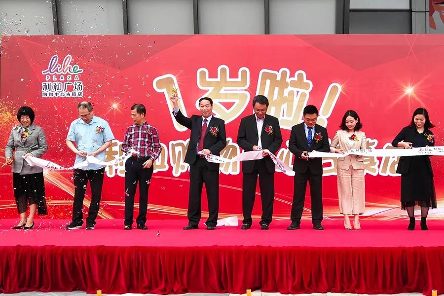 微信图片_20181218092516.jpg