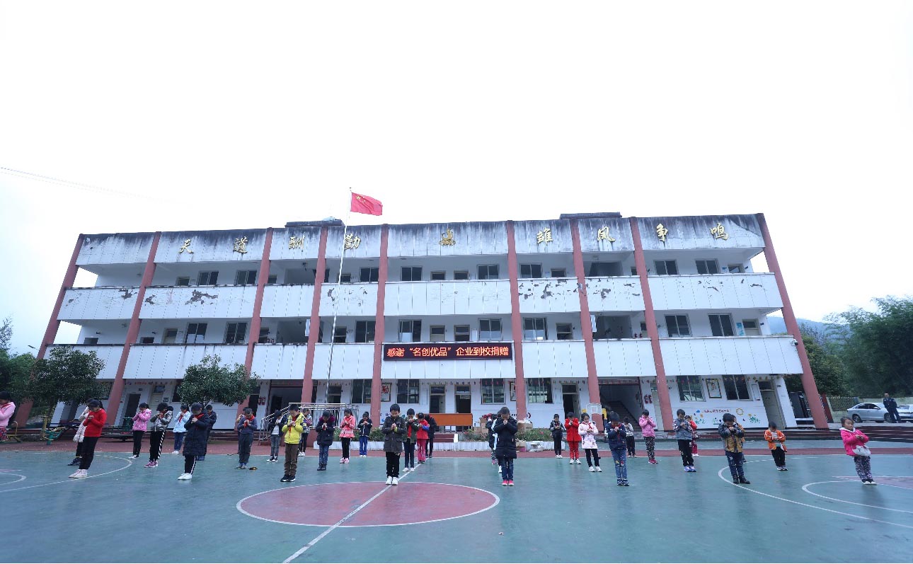 图片3.jpg