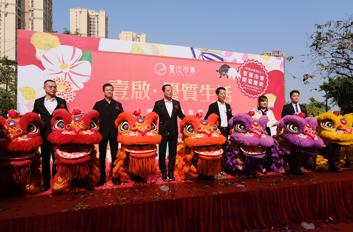 微信截图_20210130153655.png